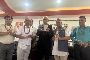 काँग्रेस नेता कोईरालाको कविता संग्रह ‘प्रेम शङ्कु’को बिमोचन