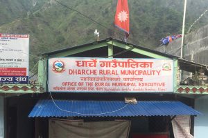 उत्पादकत्व बढाउन नगद अनुदान