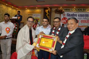 चितवनका चार पत्रकार सम्मानित