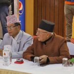 आगामी १६ पुसमा महाधिवेशन गर्नुपर्ने काँग्रेस संस्थापन इतर समूहको निष्कर्ष