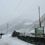उत्तरी गोरखामा हिमपातहुँदा मनास्लु क्षेत्र भ्रमणमा गएका पर्यटक प्रभावित