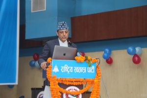 रास्वपाको बिस्तारीत वैठकमा कावा सभापति र महामन्त्रीको प्रतिवेदन प्रस्तुत