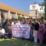 प्रगतिशील राष्ट्रिय अभियान नेपाल चितवनमा शाही