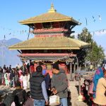 इच्छाकामना क्षेत्रको पर्यटन प्रवर्द्धन गर्न पञ्चमी मेला