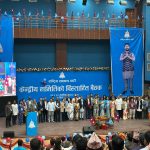 रास्वपाको बिस्तारित बैठकः घोषित मितिमा निर्वाचन सम्पन्न गर्न जोड