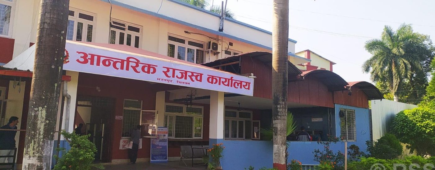 चितवनको छ पालिकाबाट कर दाता सेवा केन्द्र