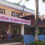 कर विवरण नबुझाउने करदातासँग प्रत्यक्ष सम्पर्क अभियान