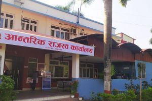 कर विवरण नबुझाउने करदातासँग प्रत्यक्ष सम्पर्क अभियान