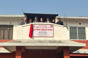 मुख्य निर्वाचन अधिकृतको कार्यालय उद्घाटन