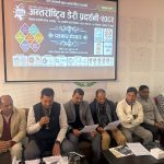 डेरी एक्स्पोको मुख्य आकर्षक गाई प्रदर्शनी