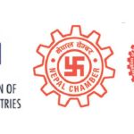 लगानीमैत्री वातावरण बनाउन निजी क्षेत्रको आग्रह