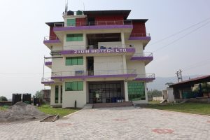 चितवनमै बन्न थाल्यो क्यान्सरको औषधि बन्ने कच्चा पदार्थ