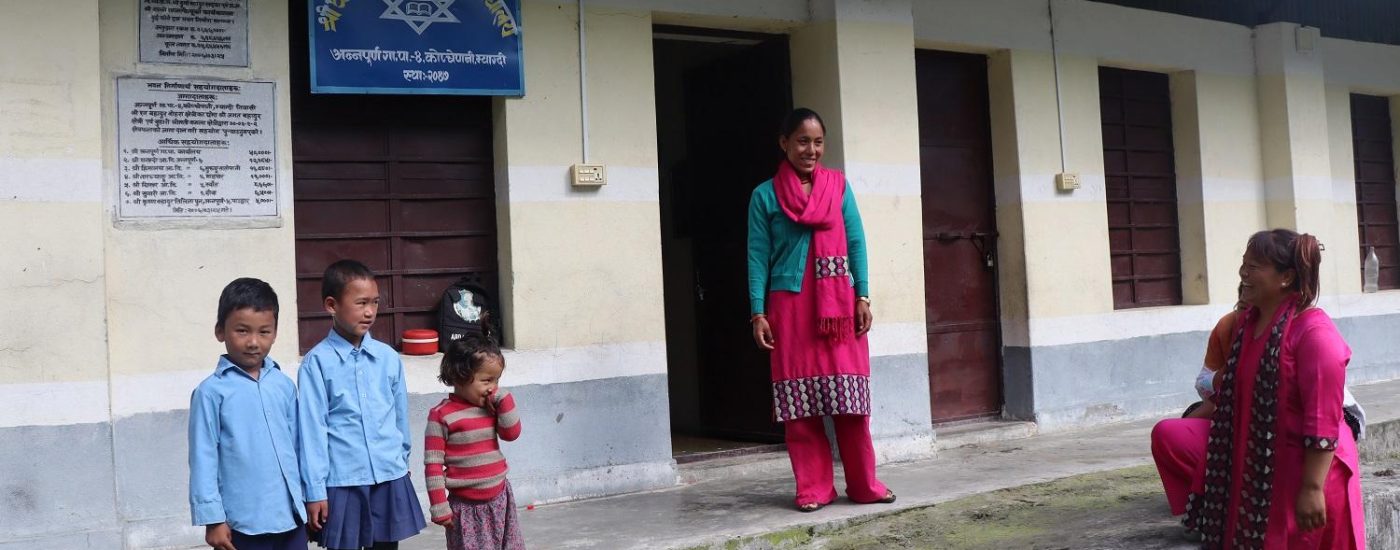 जहाँ तीन विद्यार्थीका कारण विद्यालय छ’