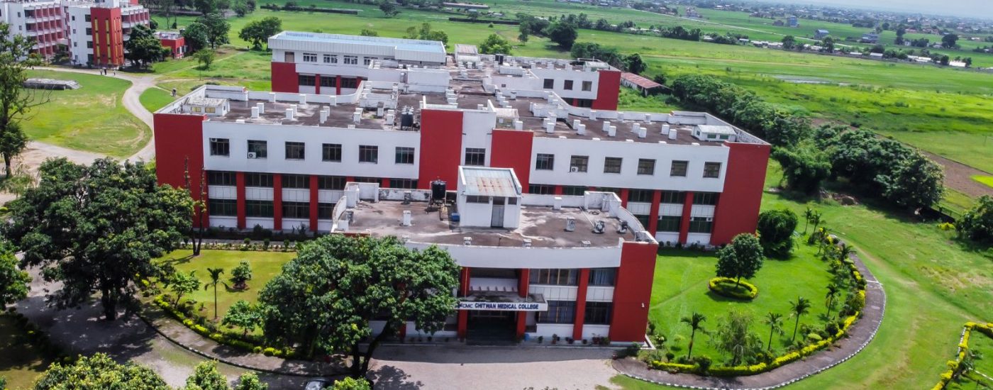 चिकित्सक लाइसेन्स परीक्षामा चितवन मेडिकल कलेज उत्कृष्ट
