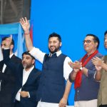 रास्वपा केन्द्रीय सदस्य निर्वाचनको पूर्ण परिणाम सार्वजनिक, ९९ सदस्यीय केन्द्रीय समिति चयन (सूचीसहित)