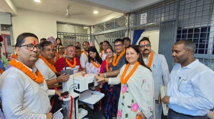 दाताको जग्गा र सहयोगमा पाँच तले आँखा उपचार केन्द्र