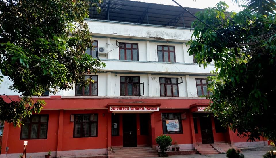 चितवनमा एक सातामा एक जनामा स्क्रब टाइफस, डेंगु संक्रमण भेटिएन