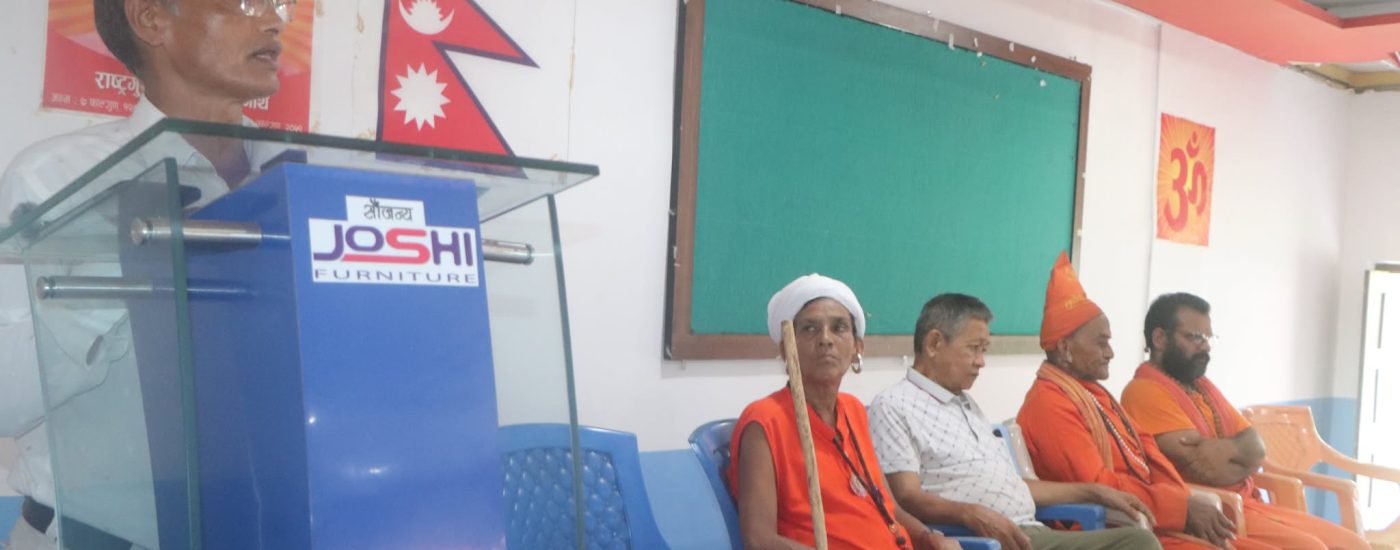 वागीश्वरी कोटिहोम महायज्ञको आयव्यय सार्वजनिक