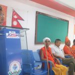 वागीश्वरी कोटिहोम महायज्ञको आयव्यय सार्वजनिक