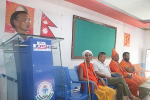वागीश्वरी कोटिहोम महायज्ञको आयव्यय सार्वजनिक