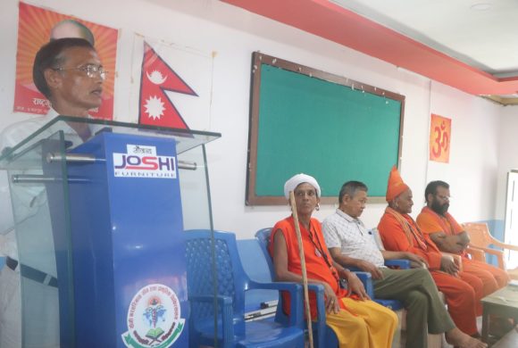 वागीश्वरी कोटिहोम महायज्ञको आयव्यय सार्वजनिक