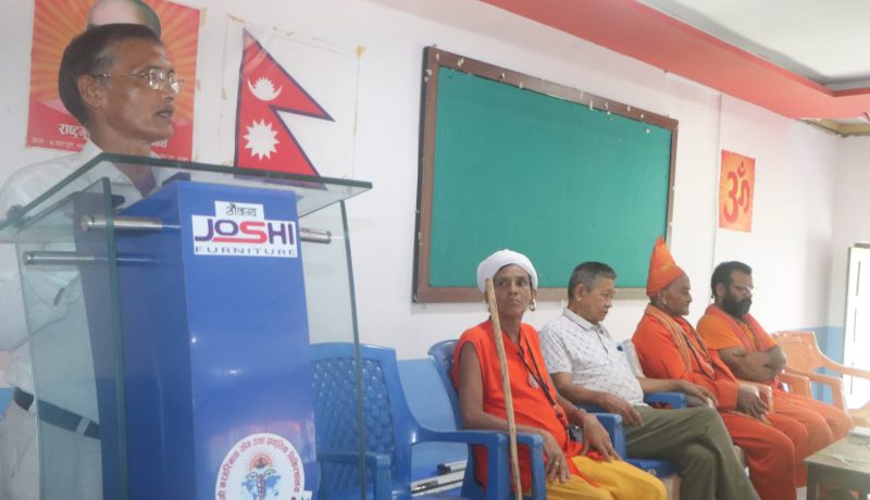 वागीश्वरी कोटिहोम महायज्ञको आयव्यय सार्वजनिक