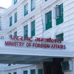 परराष्ट्र मन्त्रालयका १०० दिनः प्रभावकारी सेवा प्रवाहदेखि आर्थिक कूटनीति विस्तारसम्म
