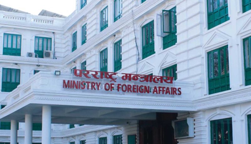 परराष्ट्र मन्त्रालयका १०० दिनः प्रभावकारी सेवा प्रवाहदेखि आर्थिक कूटनीति विस्तारसम्म