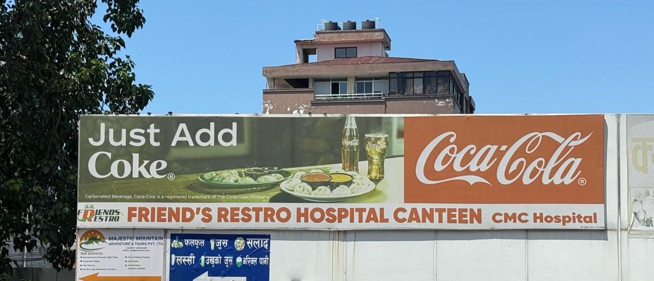 के तपाई ग्याँस नपाएर भोक्कै बस्नु परेको छ ? छ भने हामी खुवाउँछौ शहुलियतमा खाना