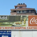 के तपाई ग्याँस नपाएर भोक्कै बस्नु परेको छ ? छ भने हामी खुवाउँछौ शहुलियतमा खाना