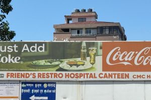 के तपाई ग्याँस नपाएर भोक्कै बस्नु परेको छ ? छ भने हामी खुवाउँछौ शहुलियतमा खाना