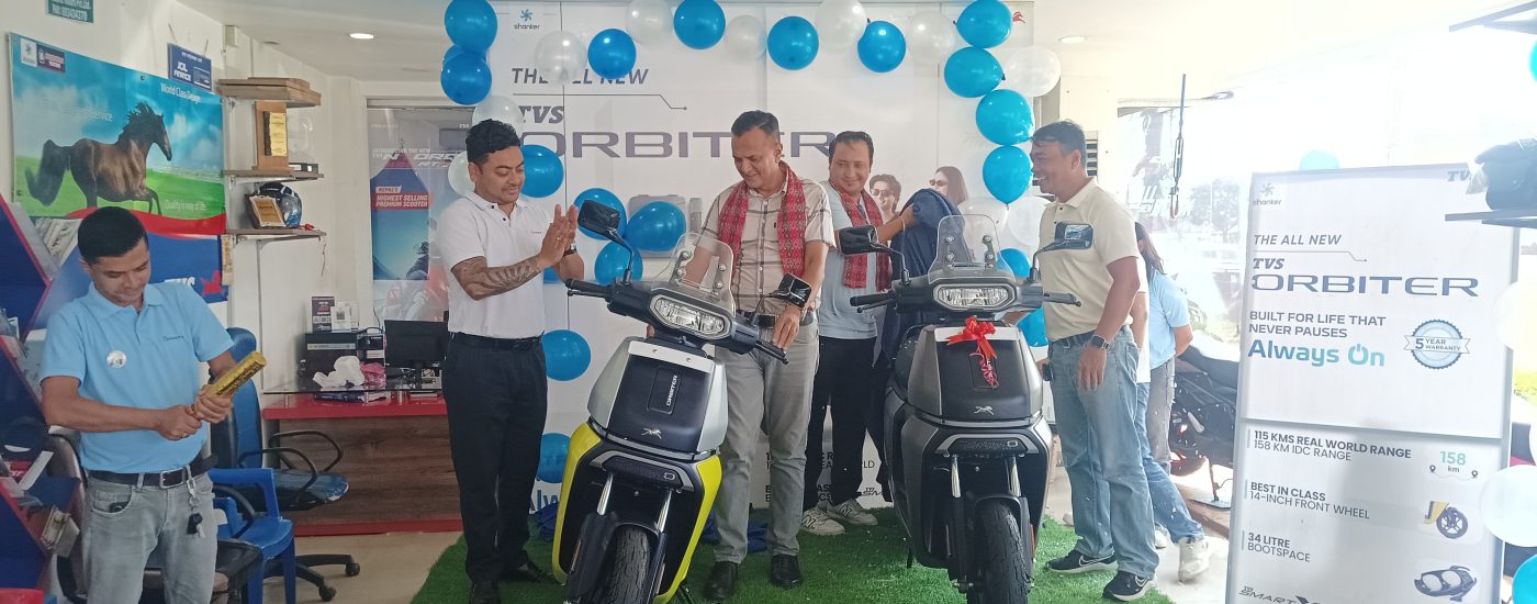 टिभिएस मोटर कम्पनीले भरतपुरमा ‘टिभिएस अर्बिटर’ नयाँ विद्युतीय स्कुटर सार्वजनिक ग¥यो