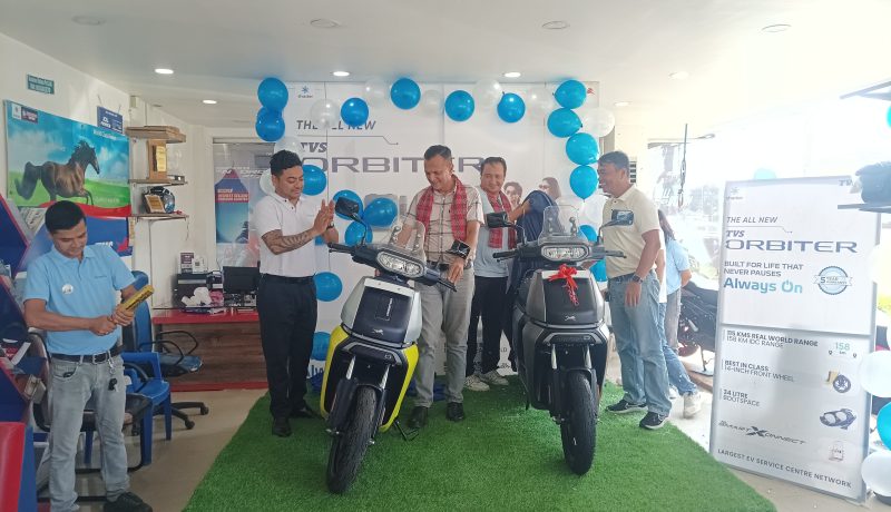 टिभिएस मोटर कम्पनीले भरतपुरमा ‘टिभिएस अर्बिटर’ नयाँ विद्युतीय स्कुटर सार्वजनिक ग¥यो