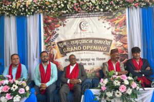चित्वन स्पाईसी हर्ब’ को औपचारिक उद्घाटन