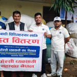 फेन्सी व्यवसायी महासंघ नेपाल र फेन्सी ब्यबसायी संघ चितवन द्वारा ५० लाखभन्दा बढीको राहत सामग्री वितरण